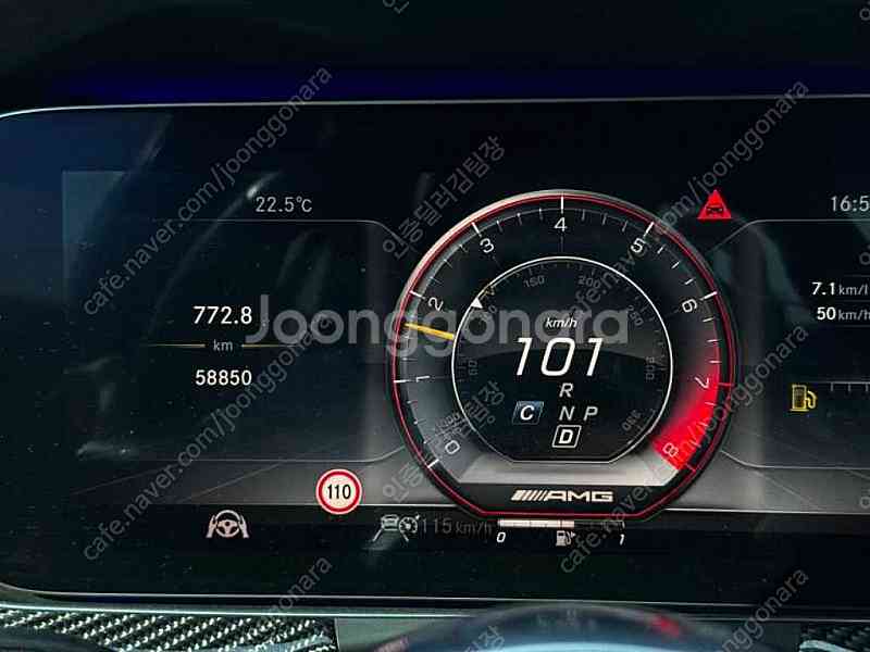 벤츠 E-클래스 W213 E63 AMG 4MATIC+ 선착순 판매합니다 ★전액할부★저신용★--8